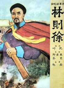 在线国产一区