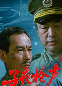 欧美老头性oldmaturbo