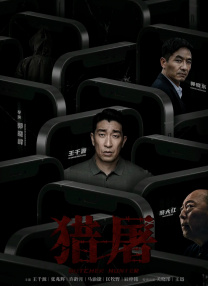欧美在线网址