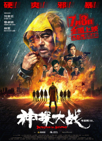 澳门a毛片免费观看