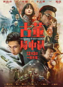 日本高清二区三区