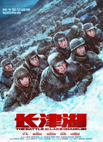 国产成人精品一区二区不卡