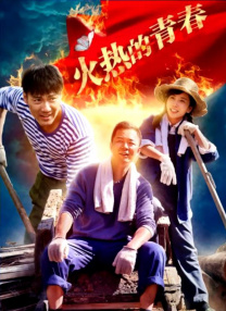 香蕉国产人午夜视频在线观看