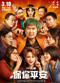 欧美激情www