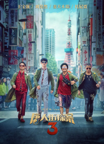 裸体模特在线观看