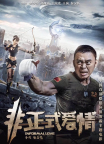 亚洲伦理中文字幕一区