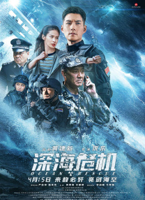 雷电将军裸体被羞羞高清