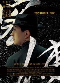 欧美日韩不卡码一区二区三区