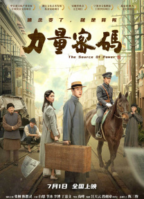 亚洲欧美日韩国产