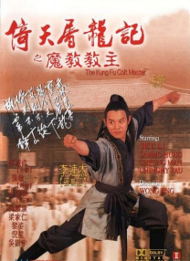 高清a级免费