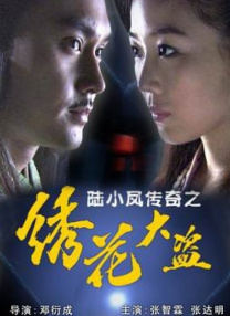 中文字幕欧美亚洲