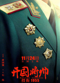 二级毛片在线观看