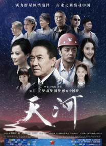 色妇色综合久久夜夜