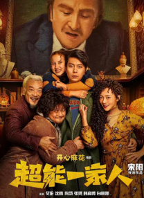 亚洲国产精品一区二区三区久久