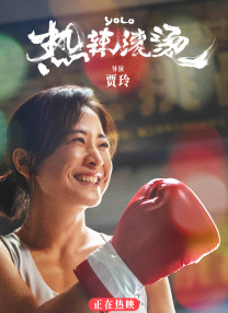 美女人体西西