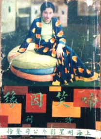 femdom极端女权vk视频