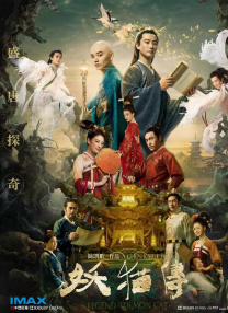 两姐妹法