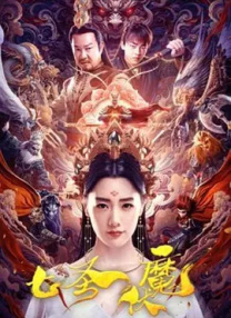 www.色爱