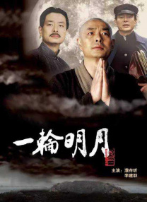 亚洲男人天堂2019