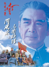 日韩a在线看免费观看视频