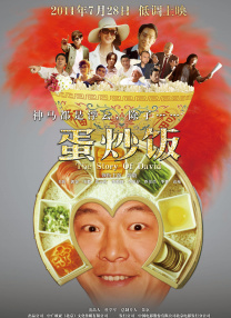 国产精品亚洲αv天堂2021