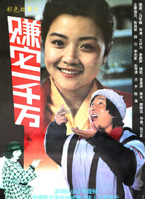 大众浴池偷拍一区二区三区