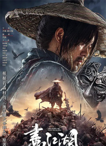 邻居家的男人