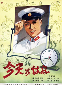 色综合久久88中文字幕