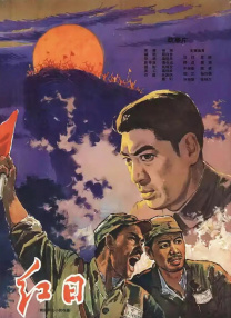 黑人插
