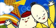 亚洲综合日韩欧美一区二区三
