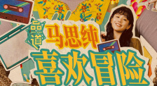 福利视频播放