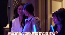 谷歌反垄断