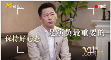 狠狠色丁香