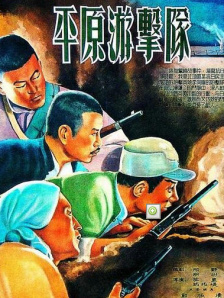 日韩欧中文字幕