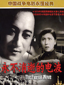 亚洲伦理中文字幕一区