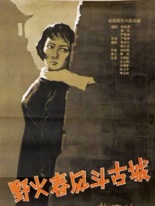 国产91页
