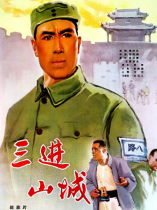 久久久久精品国产免费观看