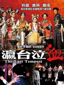 国内成人免费视频
