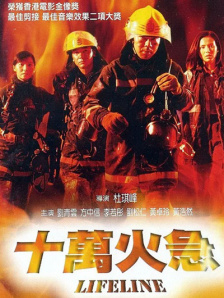 她在我心里的重要性