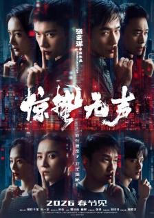 最近2019中文字幕高清字幕