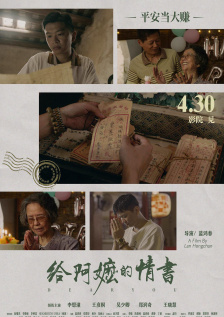 狠狠狠色丁香婷婷综合久久88