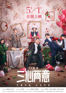 午夜精品久久久久久影视riav