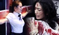 热久久综合网