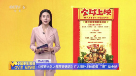 久久99九九精品免费