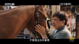 亚洲激情视频在线播放
