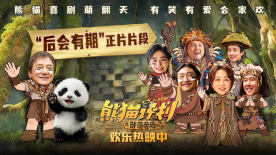 福利视频在线午夜老司机