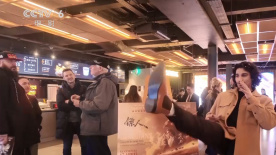 国产三级在线免费
