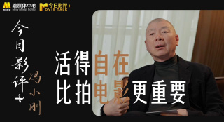 激情五月婷婷网