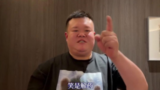 91伊人网