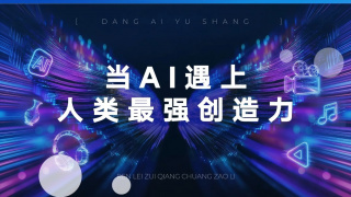 亚洲25p